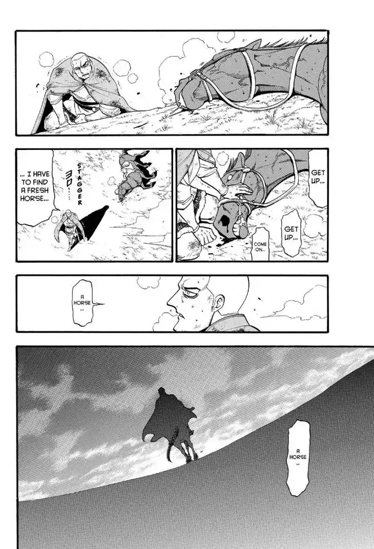 Arslan Senki (ARAKAWA Hiromu) Chapter 73 30